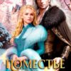 «Поместье для брошенной жены» Белова Екатерина