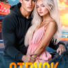 «Отпуск с бывшим» Дарья Белова
