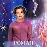 «Роман в фантастическом антураже» Юлия Меллер