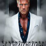 «Капкан Бешеного» Мария Зайцева