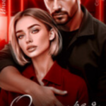 «Останься со мной» Инна Разина