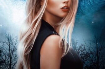 «В темном-темном лесу» Тори Озолс