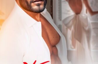 «Жена для олигарха» Елена Николаева