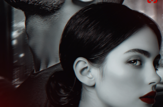 «Страсть под грифом секретно» Марта Заозерная