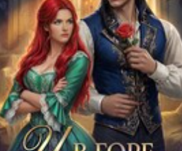 «И в горе, и в радости... Не беси меня, дракон!» Лана Ларсон