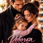 «Девочка моя» Юлия Резник
